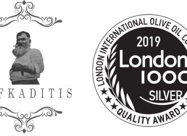 Silver Award for the Lefkaditis Olive Oil on the London IOOC 2019